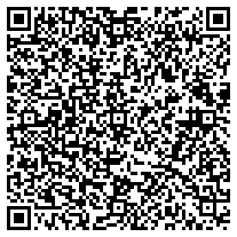 QR-код с контактной информацией организации Нотариус Ахмедова С.А.