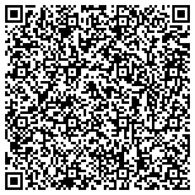 QR-код с контактной информацией организации ООО Дельта-Транс