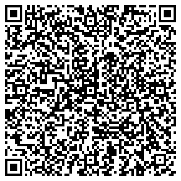 QR-код с контактной информацией организации APPSTORY.86