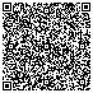 QR-код с контактной информацией организации ООО Uz Daewoo Челябинск