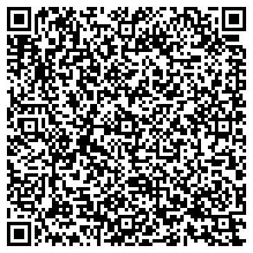 QR-код с контактной информацией организации Секонд-хенд одежды на ул. Белинского, 120