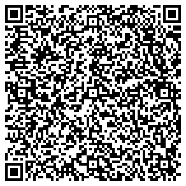 QR-код с контактной информацией организации Интер Кит