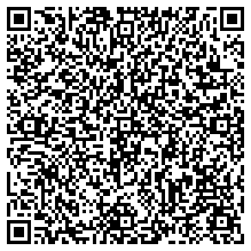 QR-код с контактной информацией организации НОВАЯ ШКОЛА, ЦЕНТР ОБРАЗОВАНИЯ № 1432