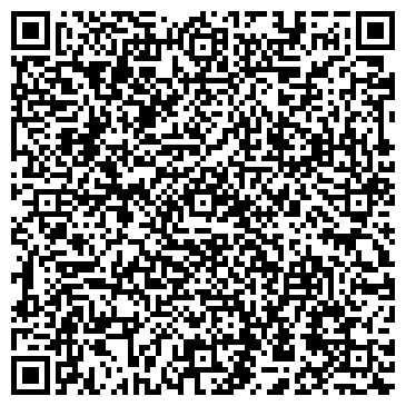 QR-код с контактной информацией организации Нотариус Александрова В.А.