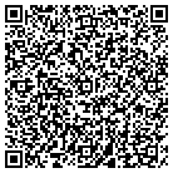 QR-код с контактной информацией организации На здоровье