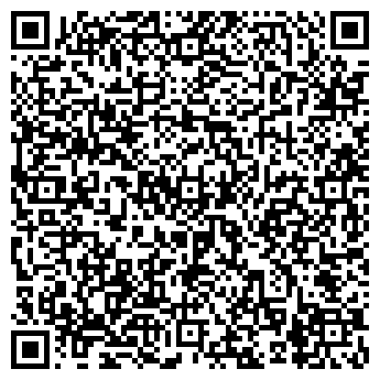 QR-код с контактной информацией организации ООО СтройТеплоИзоляция