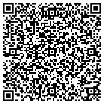 QR-код с контактной информацией организации Шах