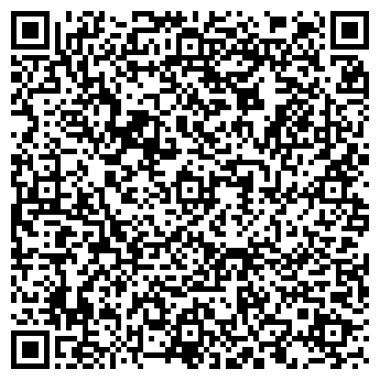 QR-код с контактной информацией организации Adriatica