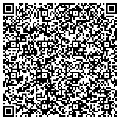 QR-код с контактной информацией организации Центр страхования и оформления купли-продажи автомобилей