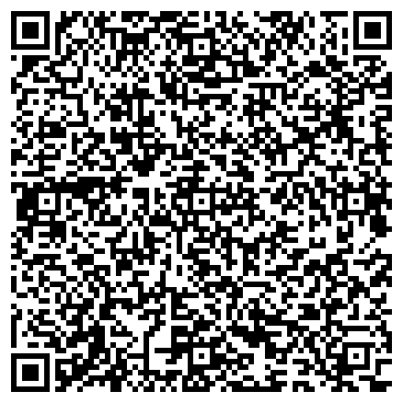QR-код с контактной информацией организации Хайвэй25