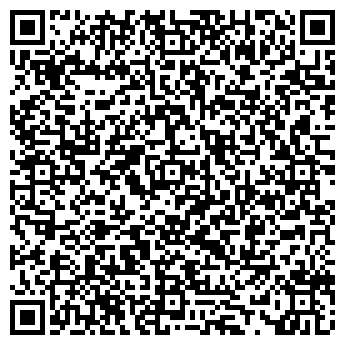 QR-код с контактной информацией организации "Старый Пекин"