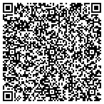 QR-код с контактной информацией организации ООО Негоциант Стандарт