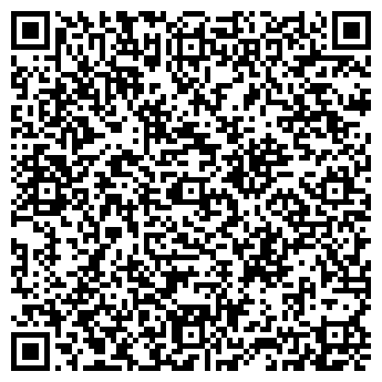 QR-код с контактной информацией организации Шах