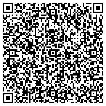 QR-код с контактной информацией организации Авто Уссури