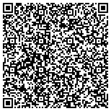 QR-код с контактной информацией организации ООО Современная Югра