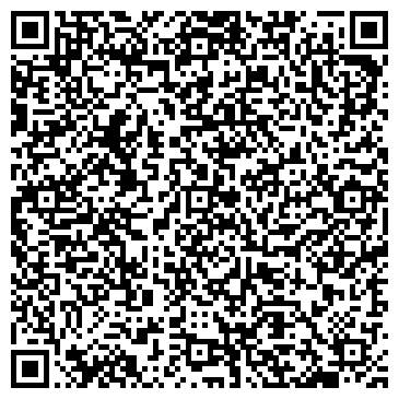 QR-код с контактной информацией организации Официальная Россия