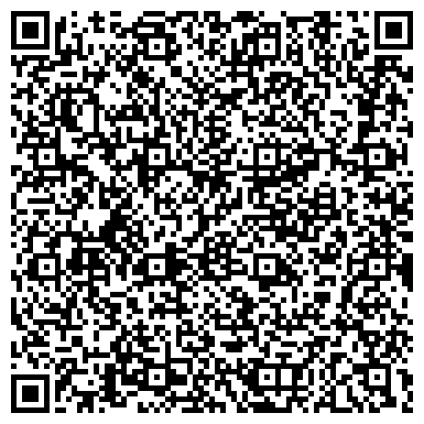 QR-код с контактной информацией организации Юми, магазин японской косметики и бытовой химии, ИП Бакал А.А.