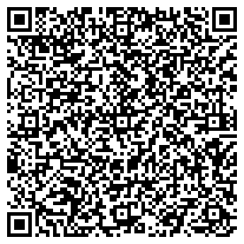 QR-код с контактной информацией организации Секонд-хенд на ул. Героев Космоса, 2