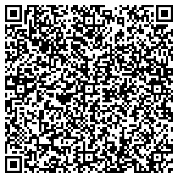 QR-код с контактной информацией организации Белогорье