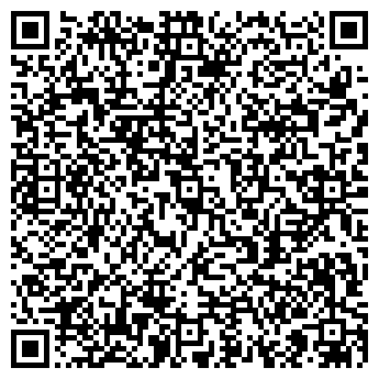 QR-код с контактной информацией организации Токат