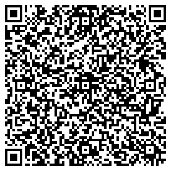 QR-код с контактной информацией организации Секонд-хенд на Березовской, 108