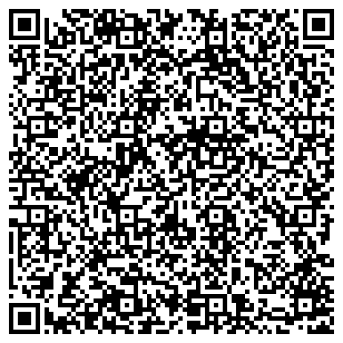 QR-код с контактной информацией организации Парк семейного отдыха "Лазурный"