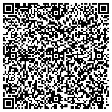 QR-код с контактной информацией организации Нотариус Копылова В.И.