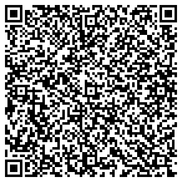QR-код с контактной информацией организации Смакуй Гейшу