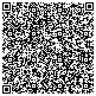 QR-код с контактной информацией организации Следственное управление Следственного комитета РФ по Смоленской области