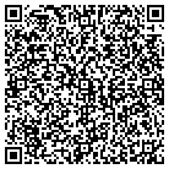 QR-код с контактной информацией организации ООО СтройКонтрольСервис