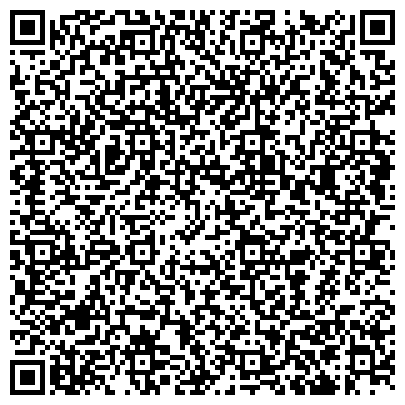 QR-код с контактной информацией организации Департамент государственной службы занятости населения