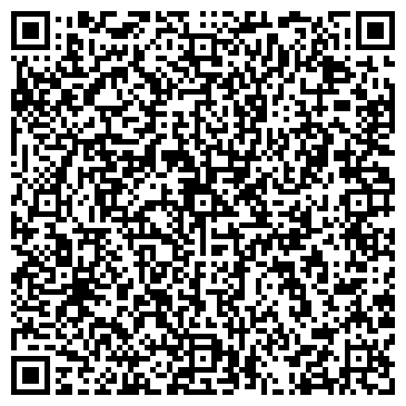 QR-код с контактной информацией организации ИП Война О.С.