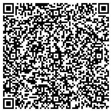 QR-код с контактной информацией организации Регион, Волгоградский выставочный центр, Офис