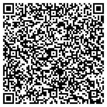 QR-код с контактной информацией организации Северный дом культуры