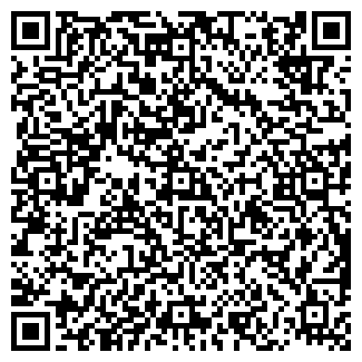 QR-код с контактной информацией организации Косметичка