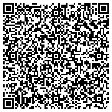 QR-код с контактной информацией организации Pizza Lermo