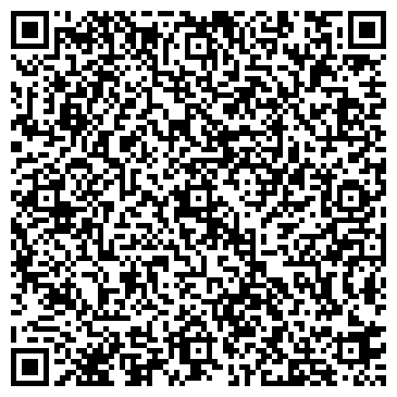 QR-код с контактной информацией организации ИП Потапова И.А.