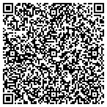 QR-код с контактной информацией организации УССУРИЙСКИЙ МЕЖФЕРМЕРСКИЙ КООПЕРАТИВ ФИЛИАЛ