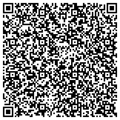 QR-код с контактной информацией организации Дэфо-Новосибирск, ООО, торгово-производственная компания, Склад