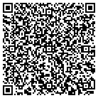 QR-код с контактной информацией организации Mybox