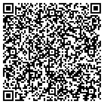 QR-код с контактной информацией организации КРИСТАЛЛ ООО ТД