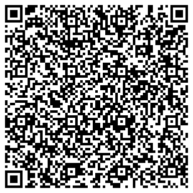 QR-код с контактной информацией организации Смоленский комплексный центр социального обслуживания населения