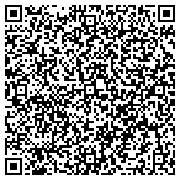 QR-код с контактной информацией организации Papa Wok