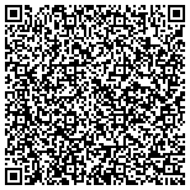 QR-код с контактной информацией организации "Бакинский дворик"