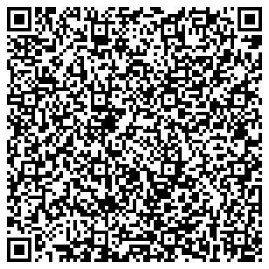 QR-код с контактной информацией организации Мир упаковки, ООО, торговая компания, филиал в г. Уссурийске