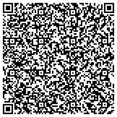 QR-код с контактной информацией организации ОГБУЗ Смоленское областное бюро судебно-медицинской экспертизы
