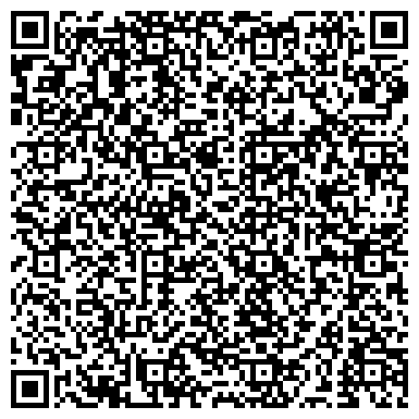 QR-код с контактной информацией организации Divani & Divani