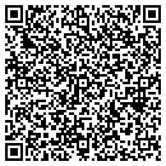 QR-код с контактной информацией организации Сопрано, кафе