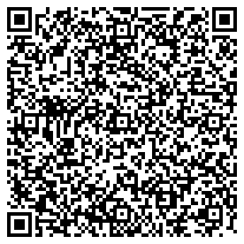 QR-код с контактной информацией организации ООО Вирей