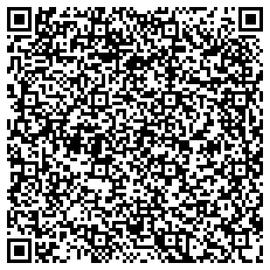 QR-код с контактной информацией организации ООО Интер-Гео